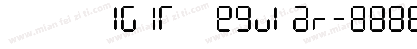 DXM DIGIT Regular字体转换